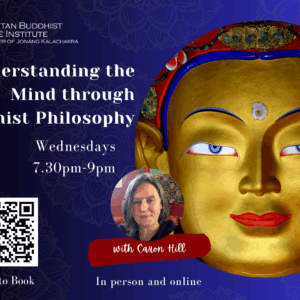 Understanding the Mind through Buddhist Philosophy with Caron Hill