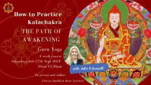 How to Practice Kalachakra The Path of a wakening - Guru Yoga With Julie O'Donnell