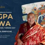 Nagpa Dawa: Kalachakra Wheel Turning Day Tsok Celebration with Shar Khentrul Jamphel Lodrö Rinpoche