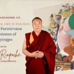 Poetic Songs and Blessings for Taranatha’s Parinirvana: Oral Transmission of Zhentong Nyingpo Jonang Teachings with Shar Khentrul Jamphel Lodro Rinpoche