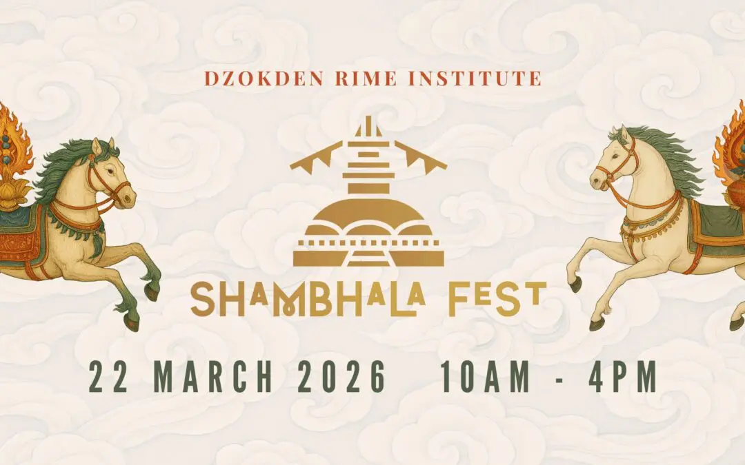 Shambhala Fest 2026