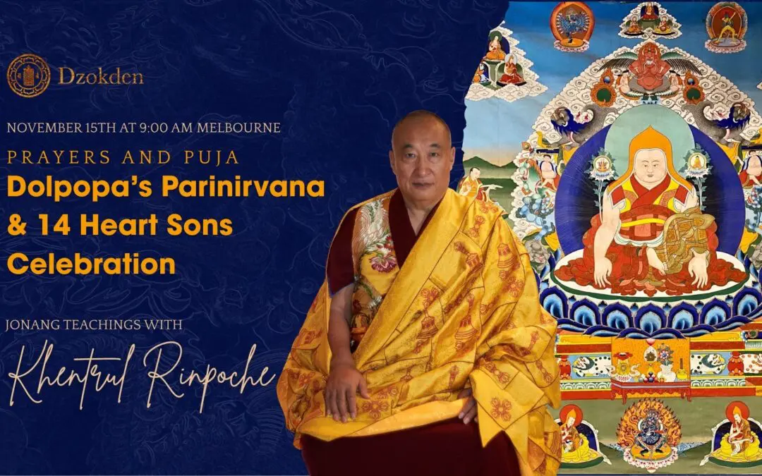 Celebrating Dolpopa’s Parinirvana: Honoring the Legacy of the Great Jonang Master