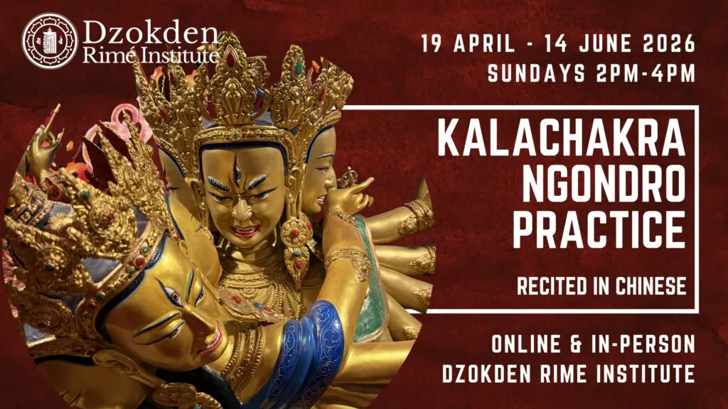 Kalachakra Ngondro Practice Group – Chinese