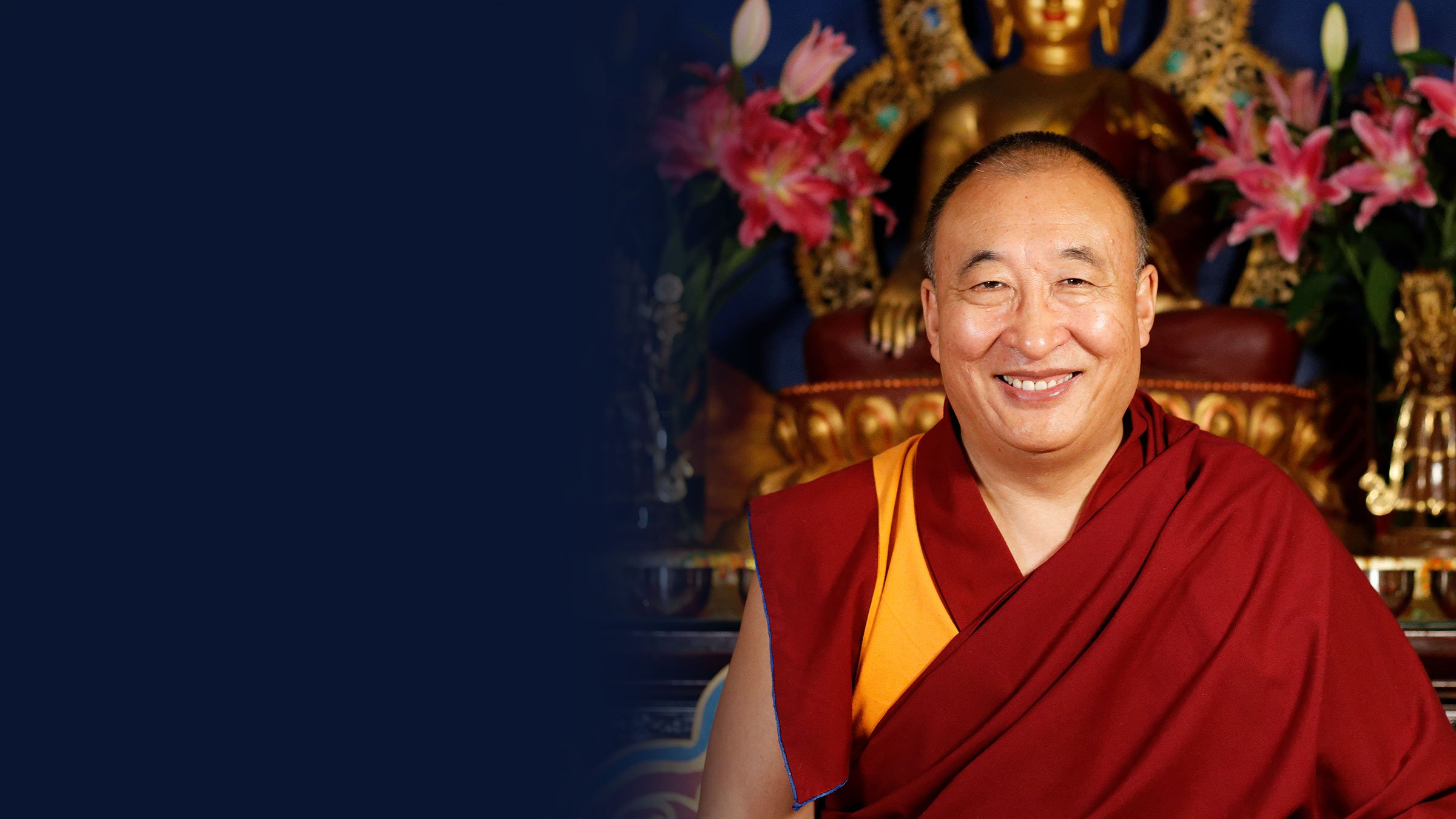 Perfect Conduct with Khentrul Rinpoche